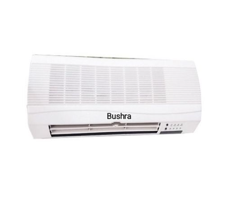 Bushra Remot Control Wall Mounted Room Heater